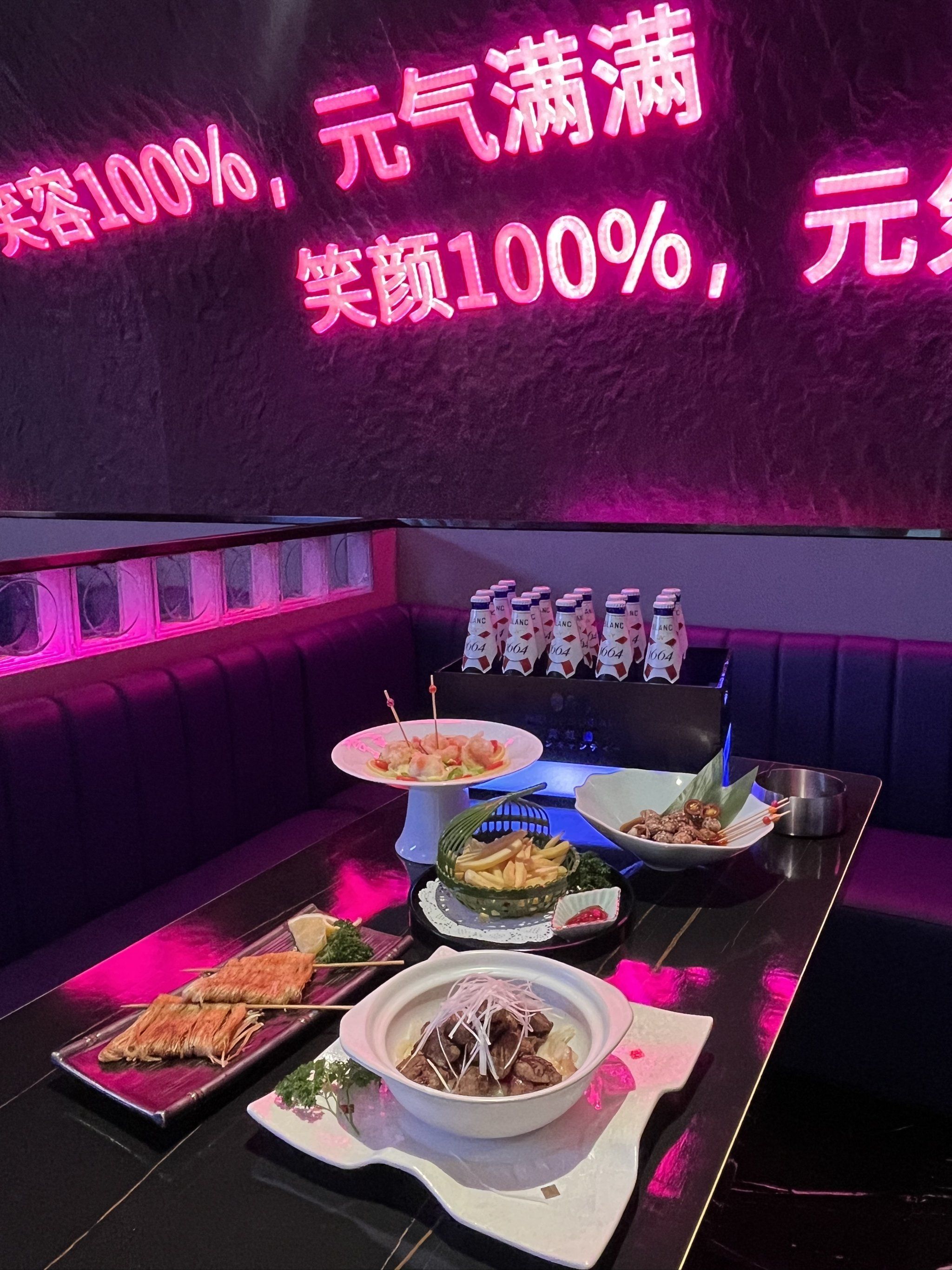 衡水商务ktv精选及实用商务ktv攻略-枣强县ktv预订